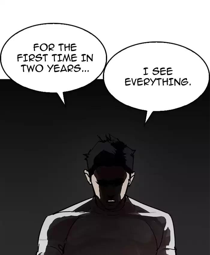 Lookism - Chapter 200: Ep.200: God Dog (2)