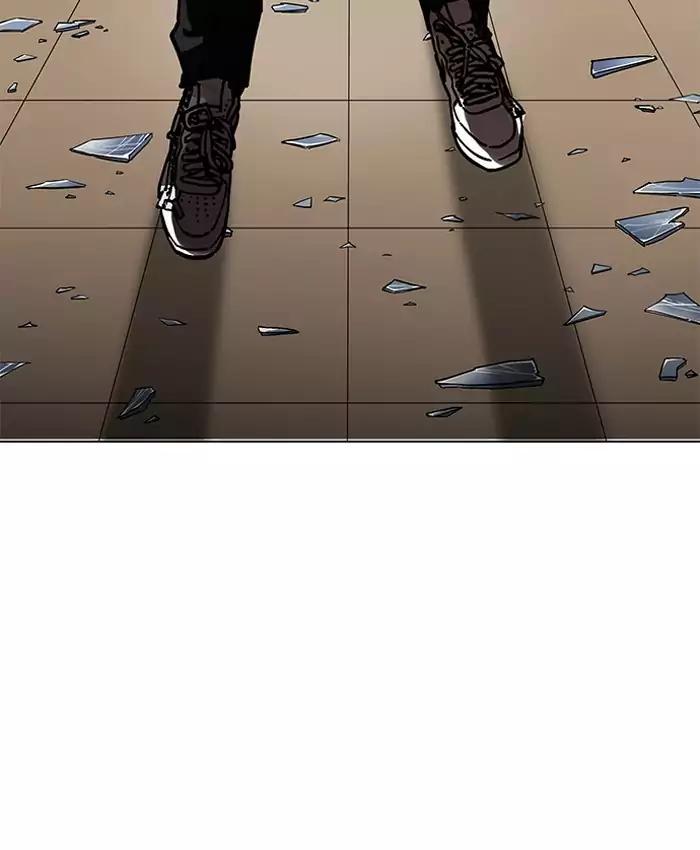 Lookism - Chapter 200: Ep.200: God Dog (2)