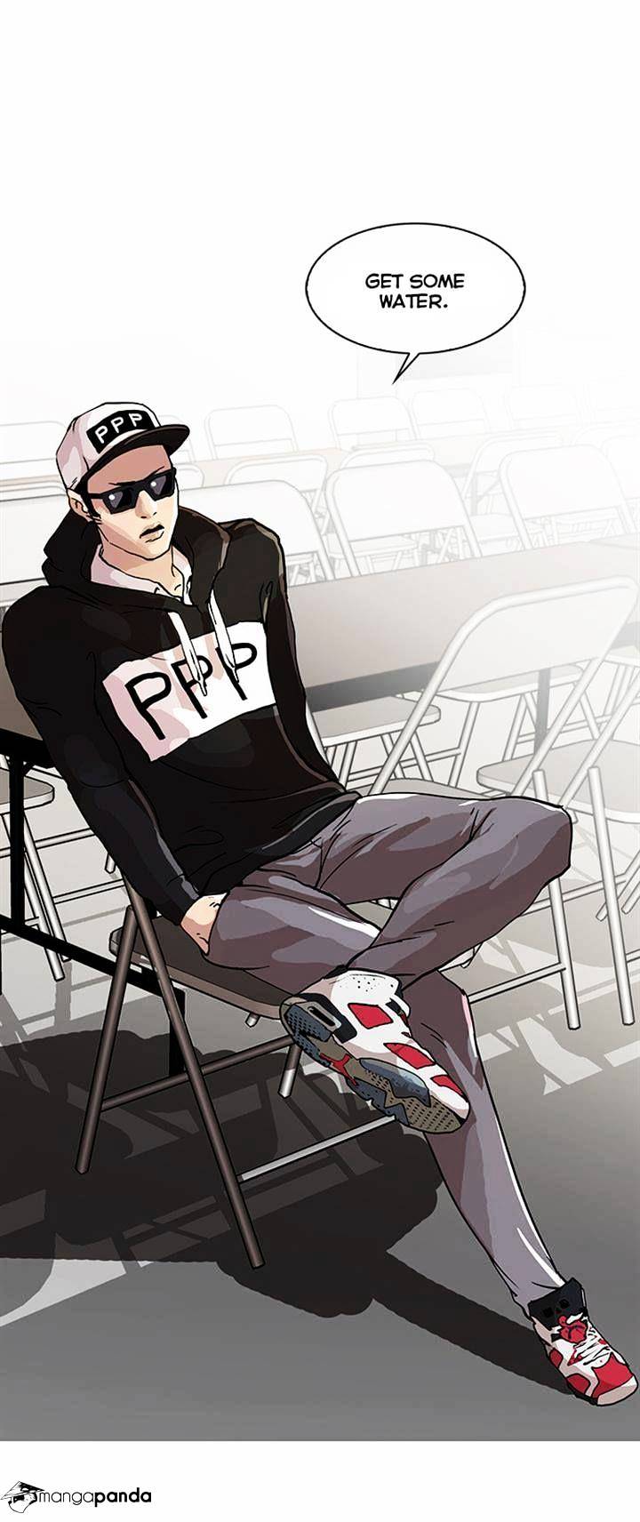 Lookism - Chapter 22