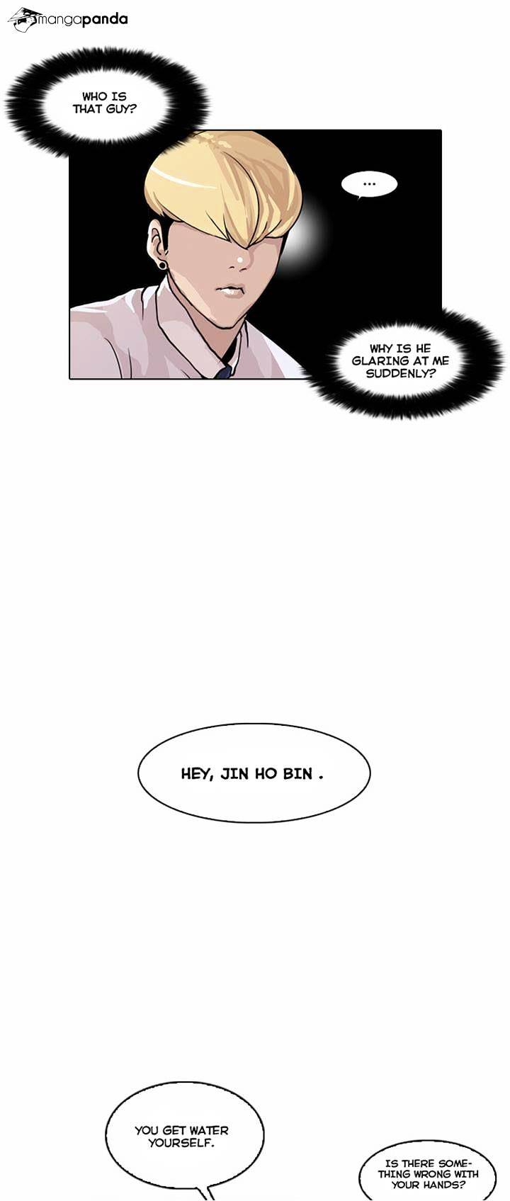 Lookism - Chapter 22