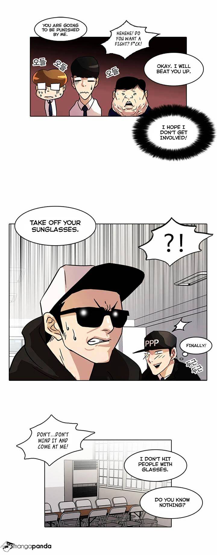 Lookism - Chapter 22