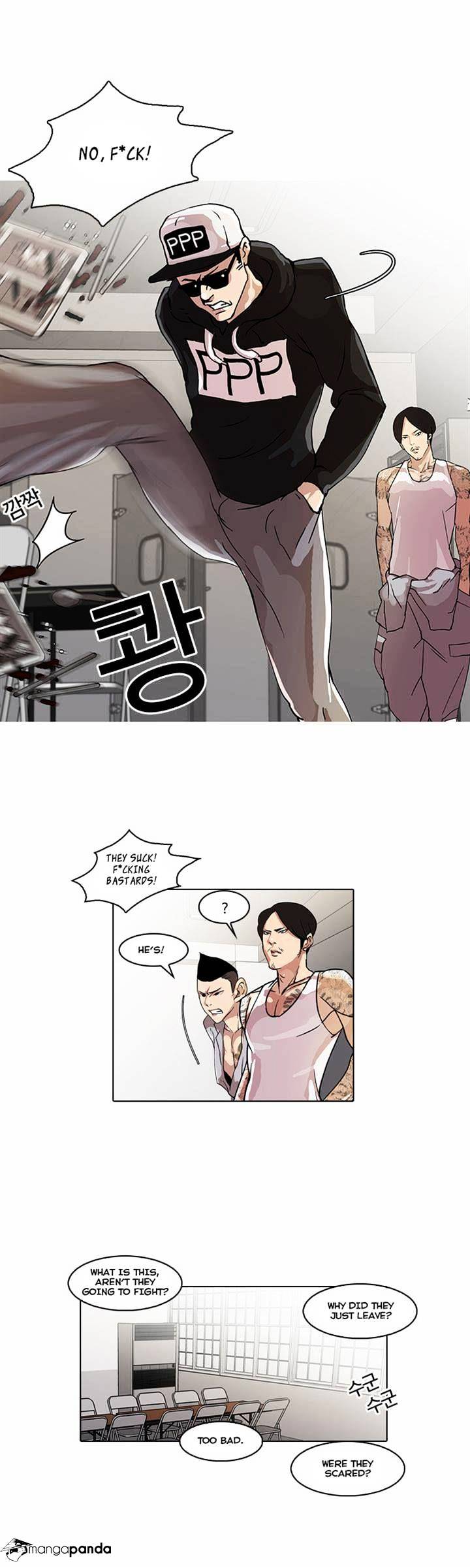 Lookism - Chapter 22