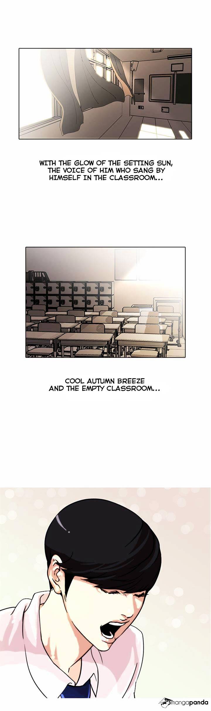 Lookism - Chapter 22