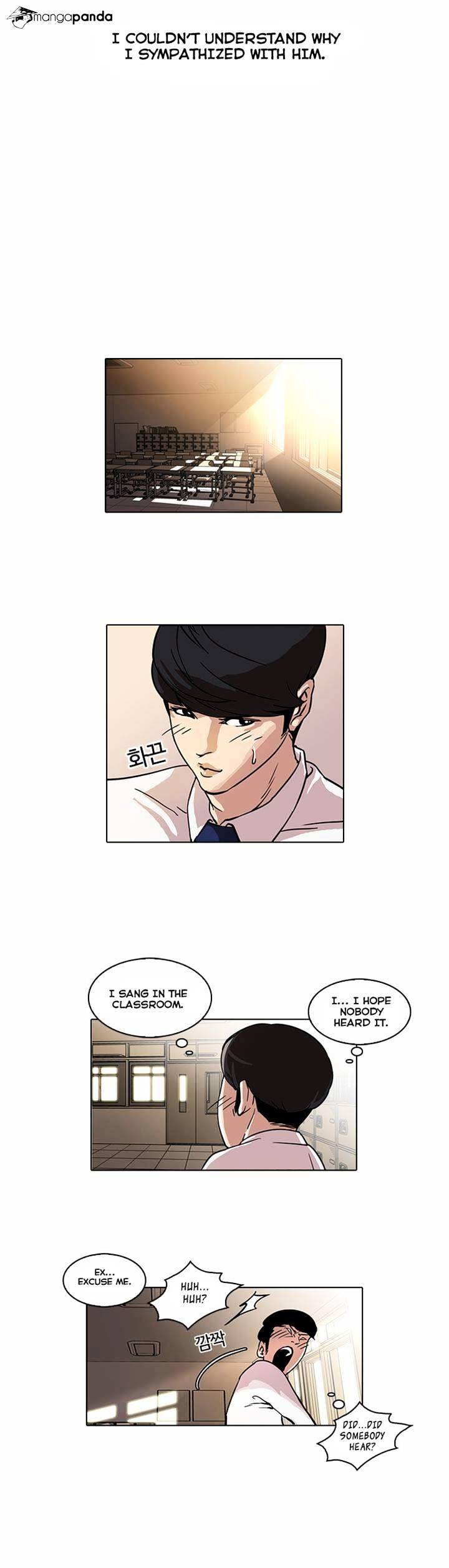 Lookism - Chapter 22