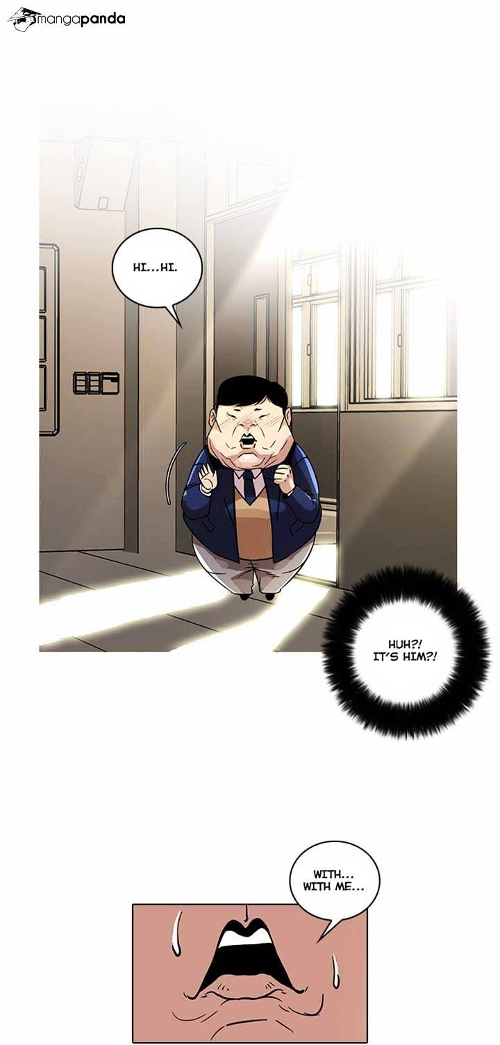 Lookism - Chapter 22