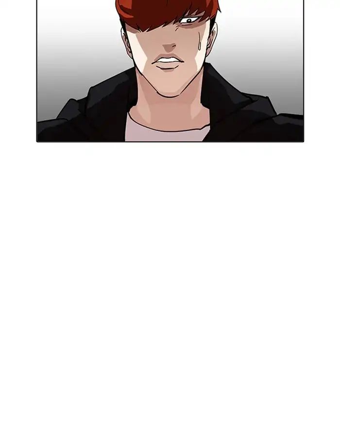 Lookism - Chapter 206: Ep.206: God Dog (08)