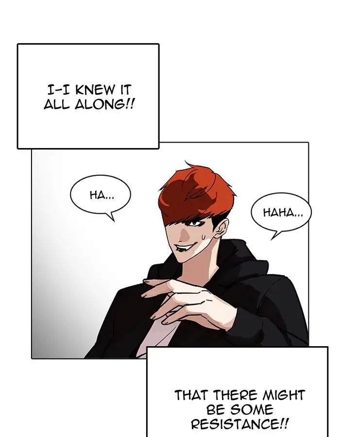 Lookism - Chapter 206: Ep.206: God Dog (08)