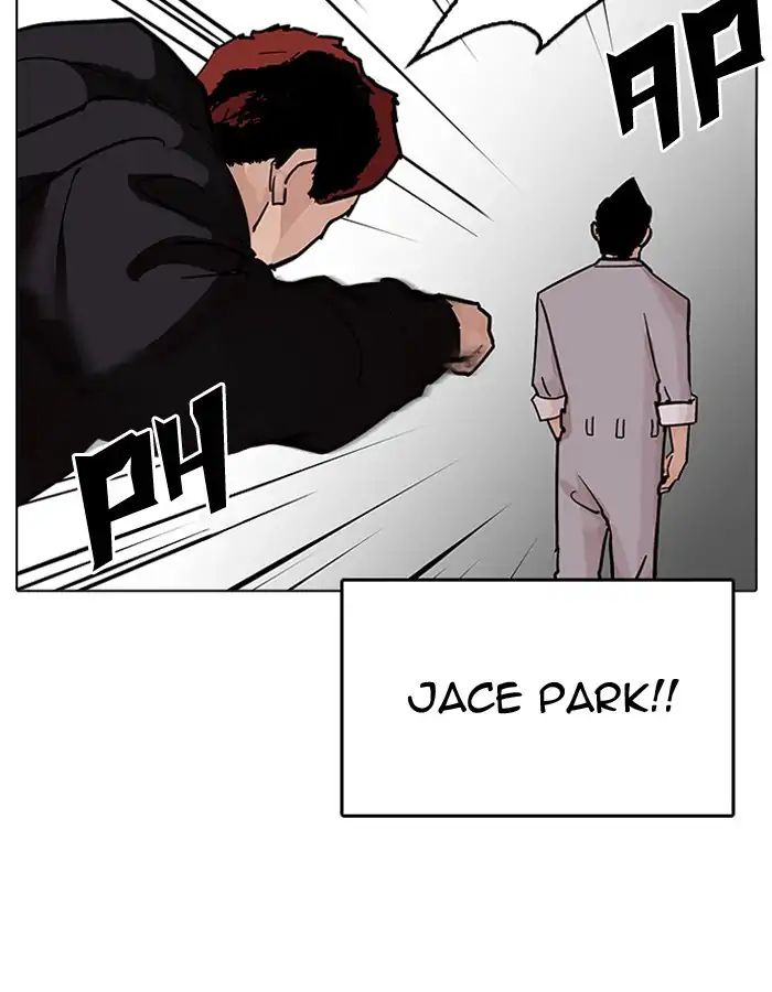 Lookism - Chapter 206: Ep.206: God Dog (08)