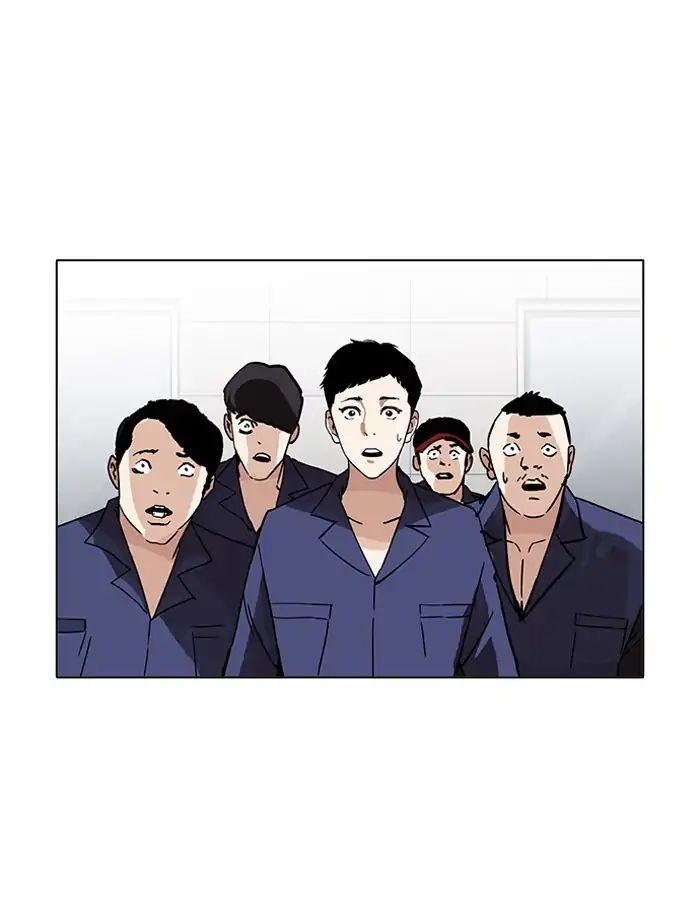 Lookism - Chapter 206: Ep.206: God Dog (08)