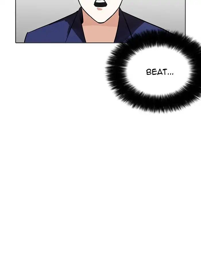 Lookism - Chapter 206: Ep.206: God Dog (08)