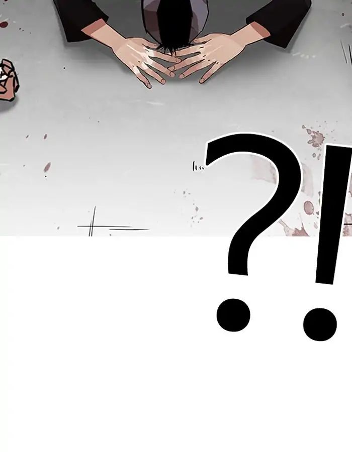 Lookism - Chapter 206: Ep.206: God Dog (08)