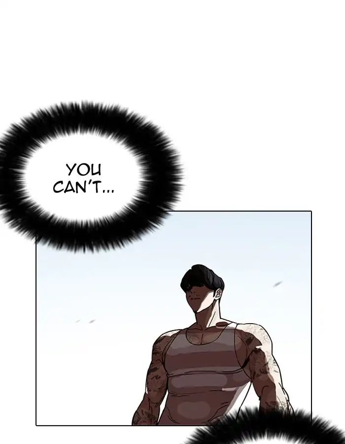 Lookism - Chapter 206: Ep.206: God Dog (08)