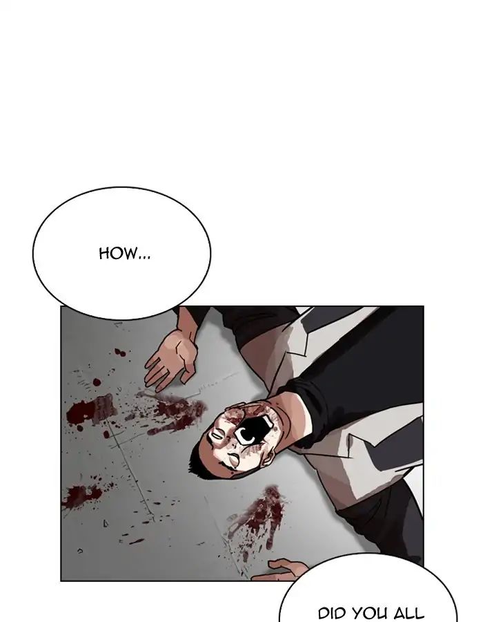 Lookism - Chapter 206: Ep.206: God Dog (08)