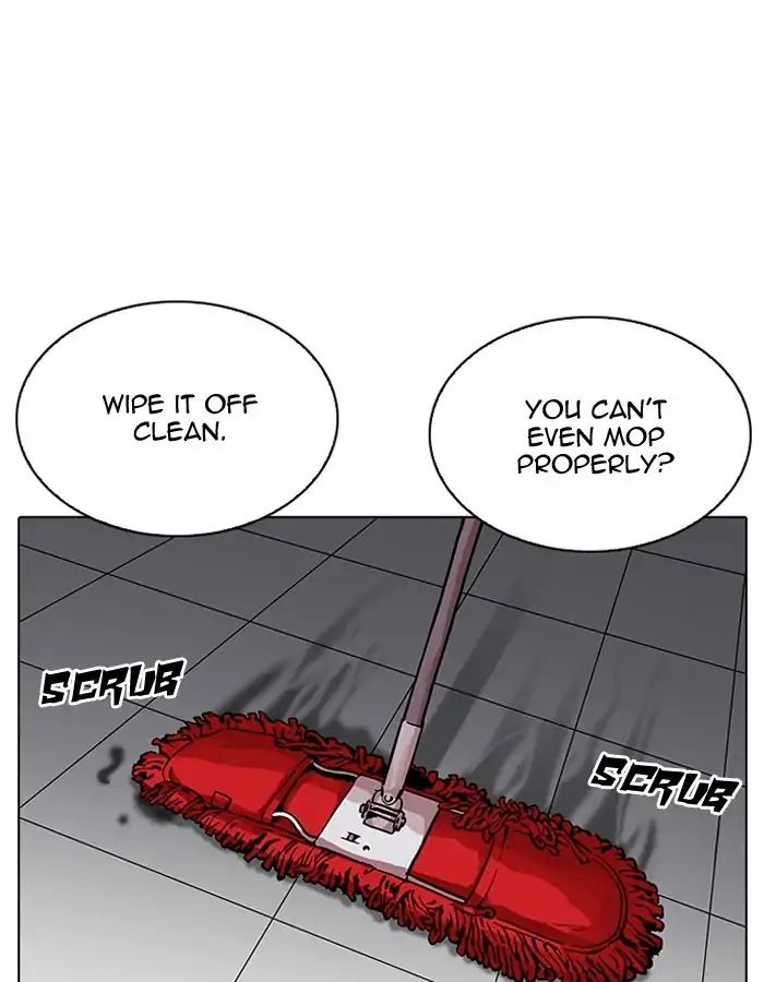 Lookism - Chapter 206: Ep.206: God Dog (08)