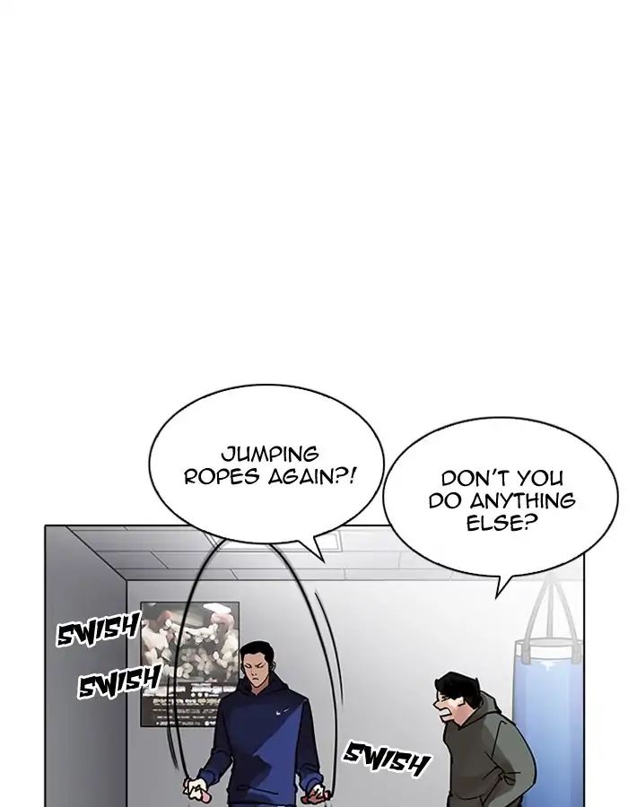 Lookism - Chapter 206: Ep.206: God Dog (08)