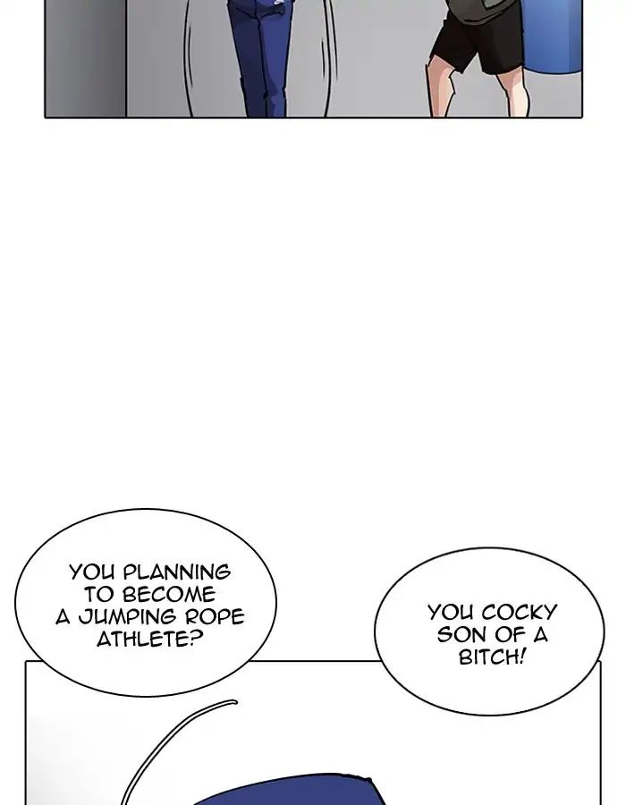 Lookism - Chapter 206: Ep.206: God Dog (08)