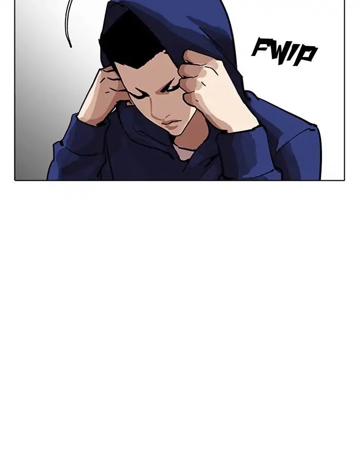 Lookism - Chapter 206: Ep.206: God Dog (08)