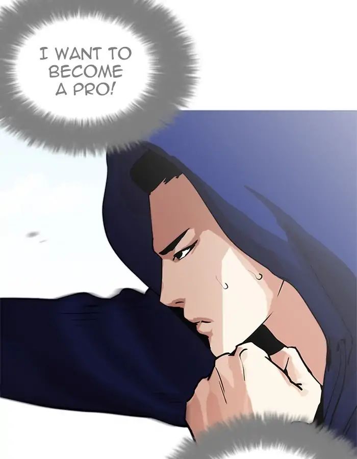 Lookism - Chapter 206: Ep.206: God Dog (08)