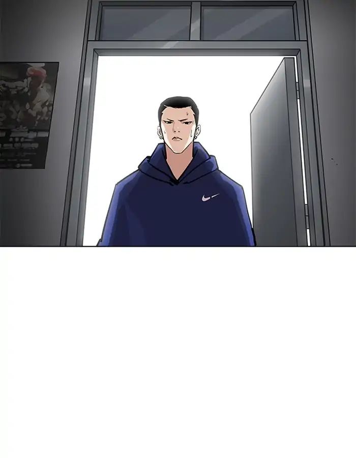 Lookism - Chapter 206: Ep.206: God Dog (08)