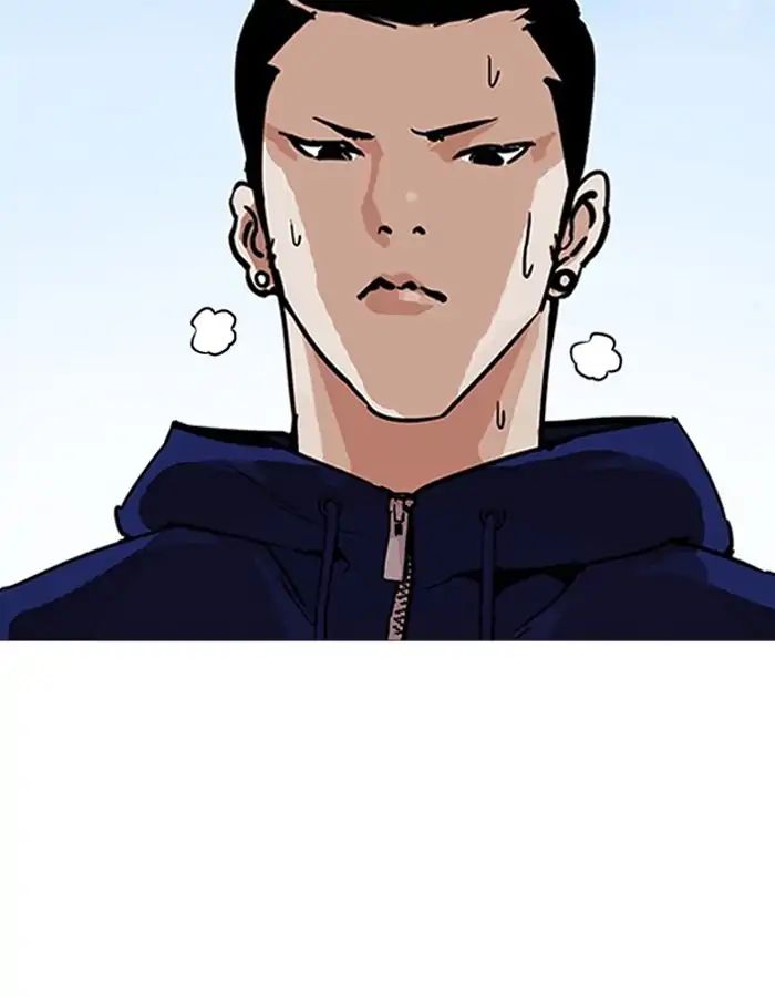 Lookism - Chapter 206: Ep.206: God Dog (08)