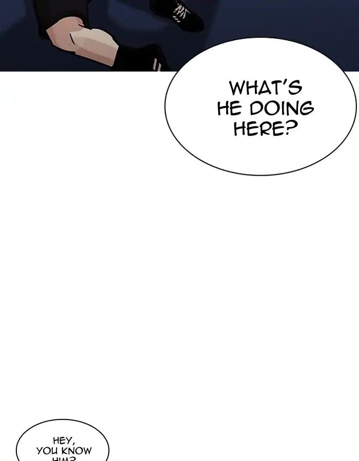 Lookism - Chapter 206: Ep.206: God Dog (08)