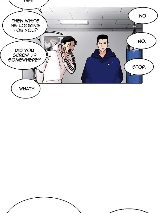 Lookism - Chapter 206: Ep.206: God Dog (08)