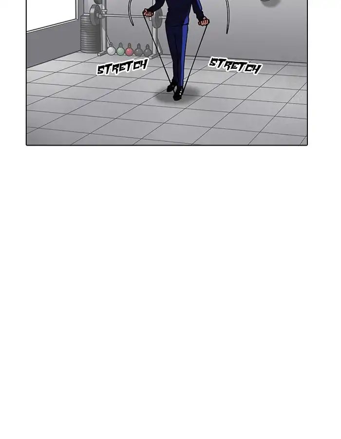 Lookism - Chapter 206: Ep.206: God Dog (08)