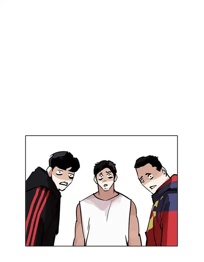 Lookism - Chapter 206: Ep.206: God Dog (08)