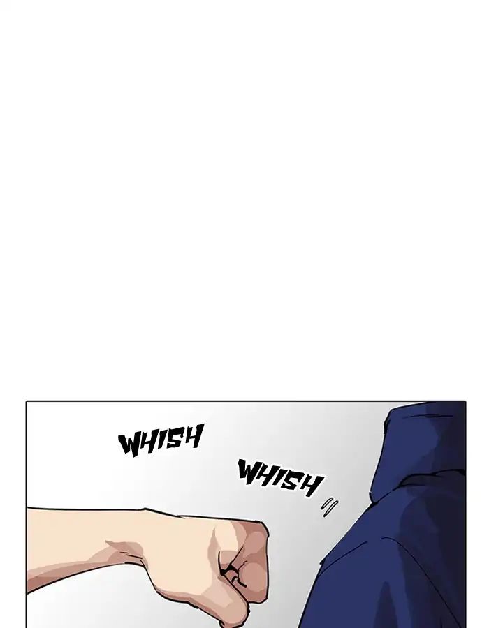 Lookism - Chapter 206: Ep.206: God Dog (08)