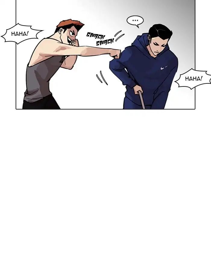 Lookism - Chapter 206: Ep.206: God Dog (08)