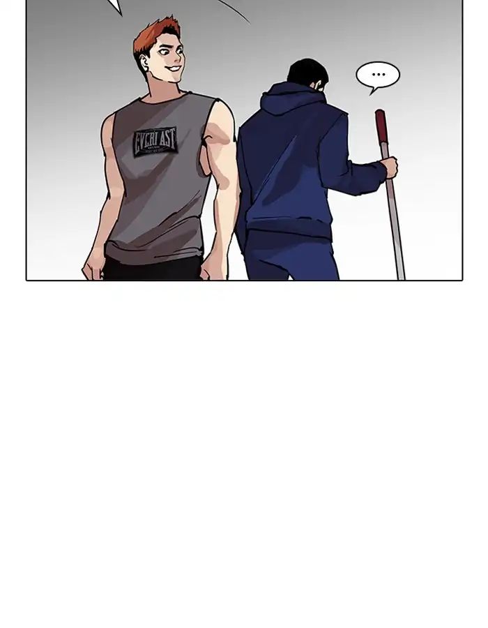 Lookism - Chapter 206: Ep.206: God Dog (08)