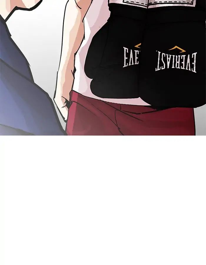 Lookism - Chapter 206: Ep.206: God Dog (08)