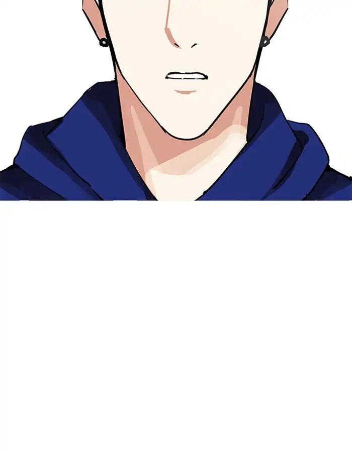 Lookism - Chapter 206: Ep.206: God Dog (08)