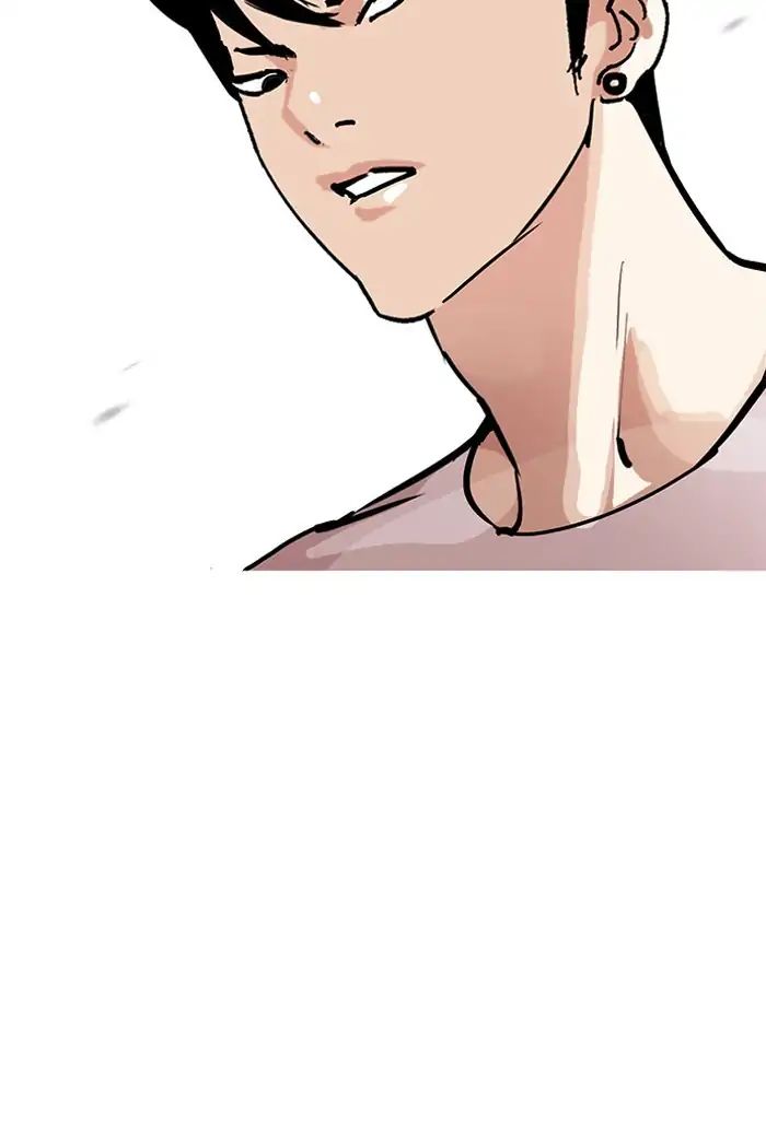 Lookism - Chapter 206: Ep.206: God Dog (08)