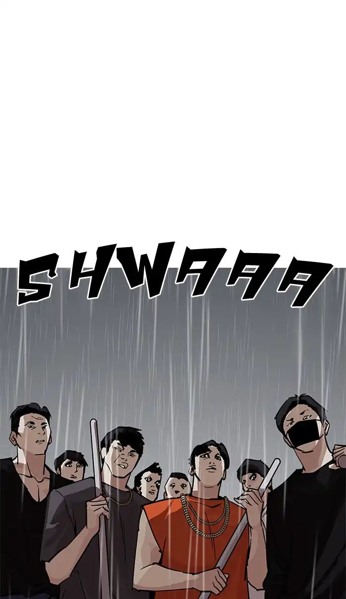 Lookism - Chapter 210: Ep.210: God Dog (12)