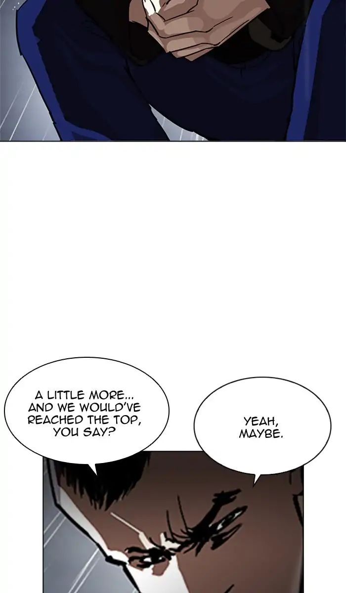 Lookism - Chapter 210: Ep.210: God Dog (12)