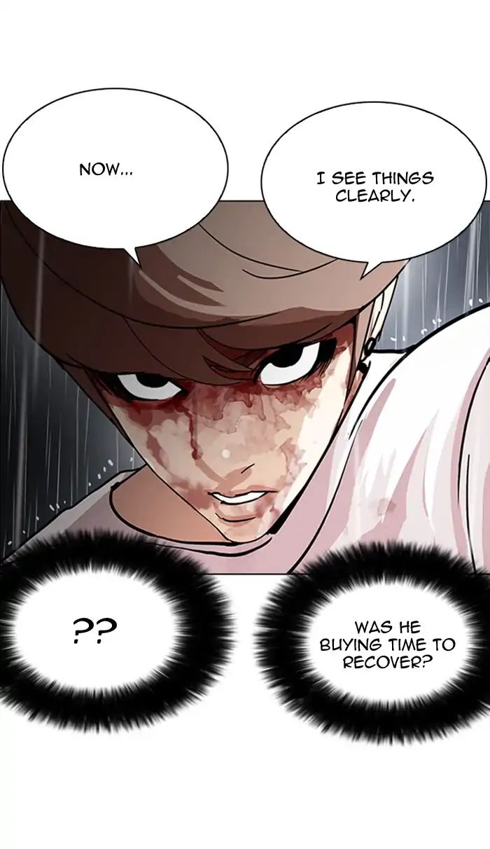 Lookism - Chapter 210: Ep.210: God Dog (12)