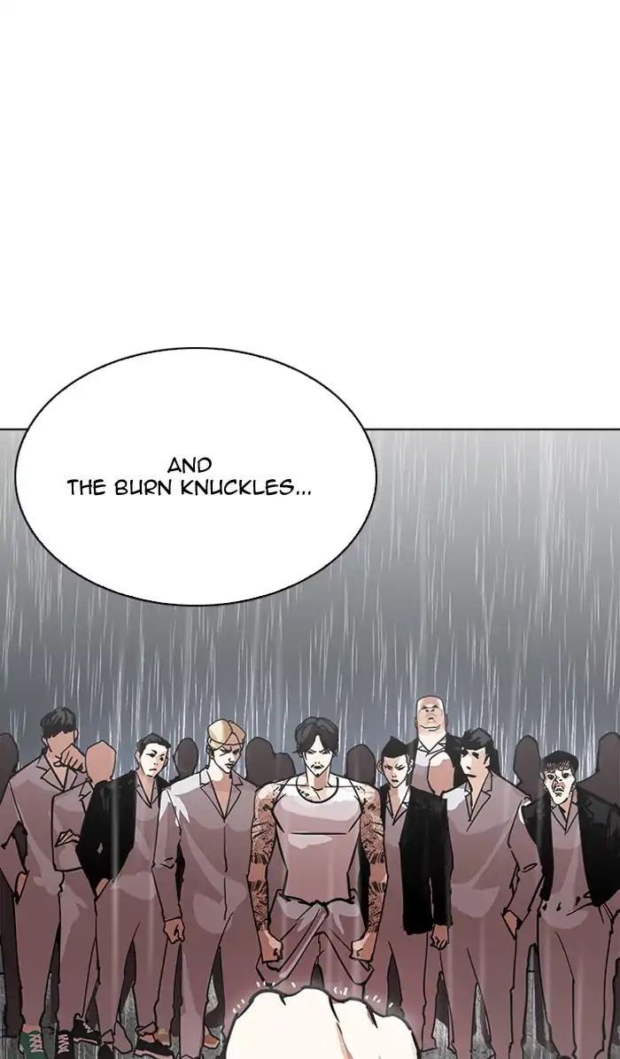 Lookism - Chapter 210: Ep.210: God Dog (12)