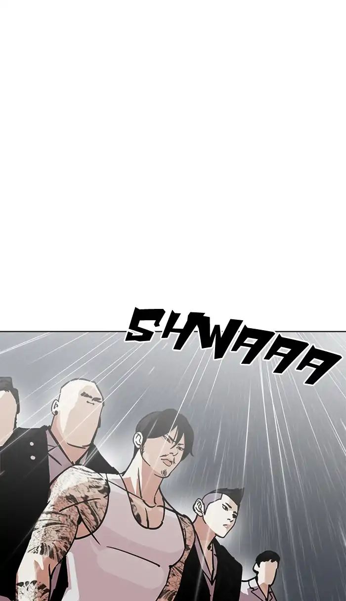 Lookism - Chapter 210: Ep.210: God Dog (12)