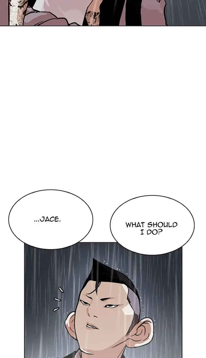 Lookism - Chapter 210: Ep.210: God Dog (12)