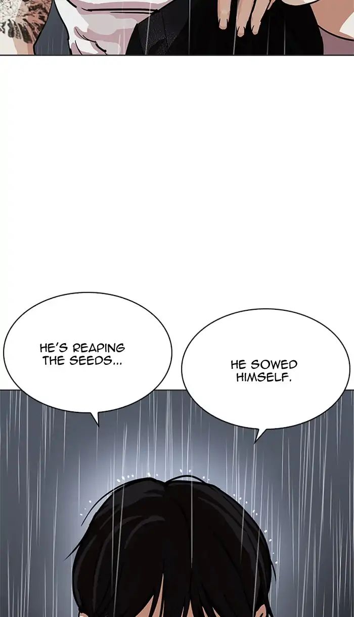 Lookism - Chapter 210: Ep.210: God Dog (12)