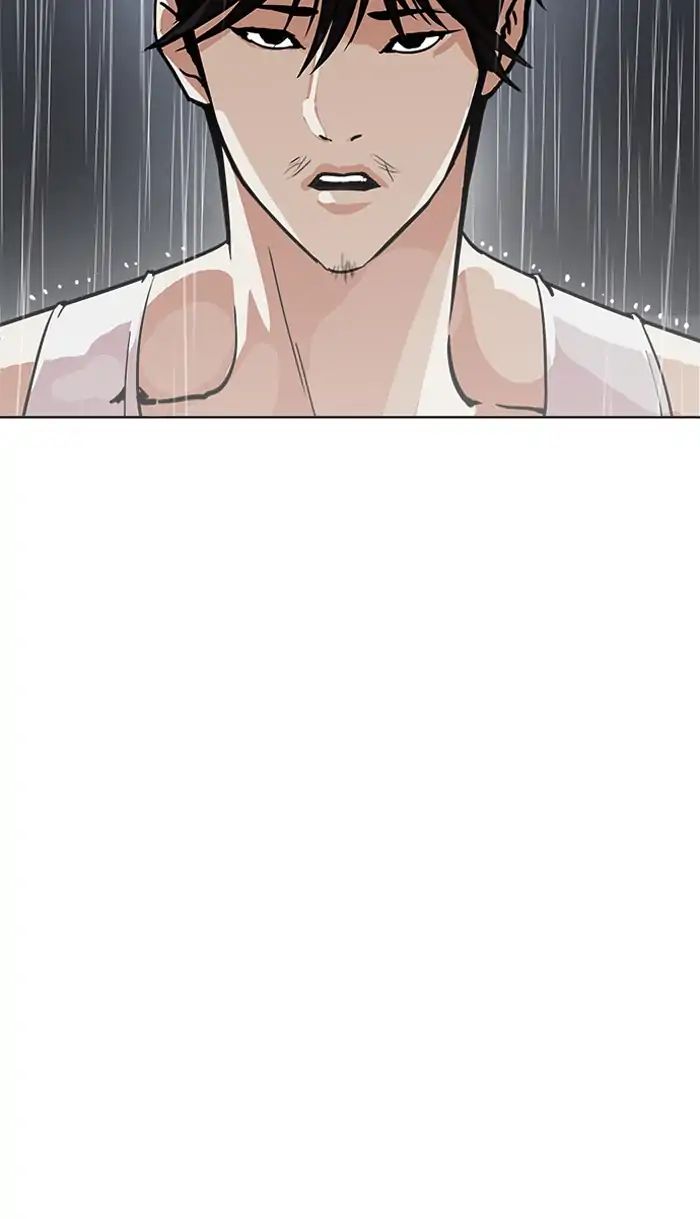 Lookism - Chapter 210: Ep.210: God Dog (12)