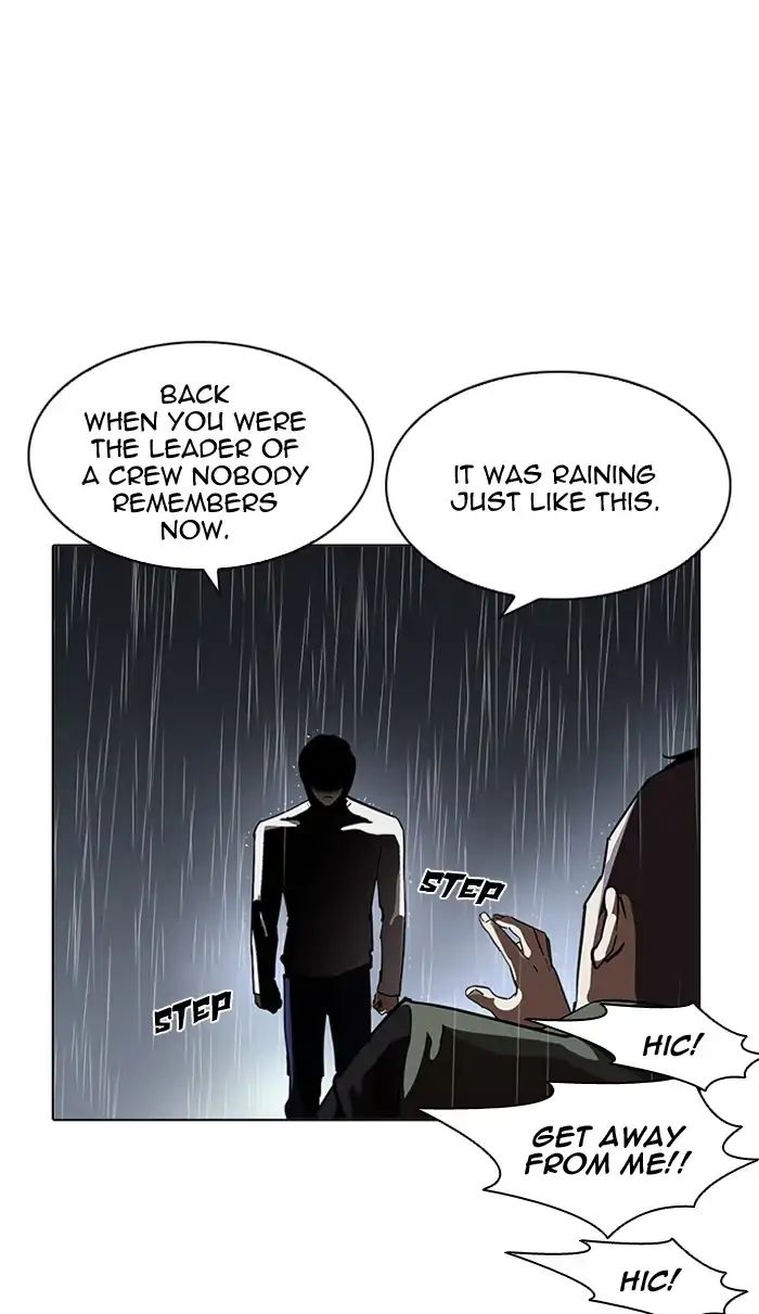 Lookism - Chapter 210: Ep.210: God Dog (12)