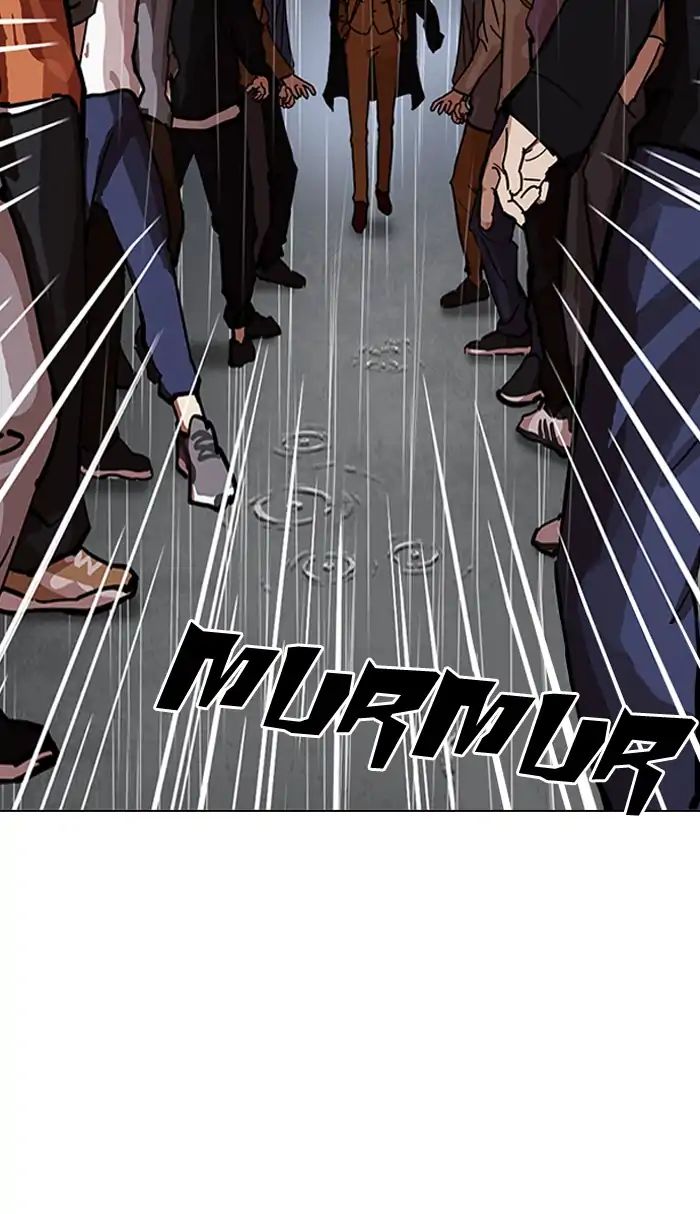 Lookism - Chapter 210: Ep.210: God Dog (12)