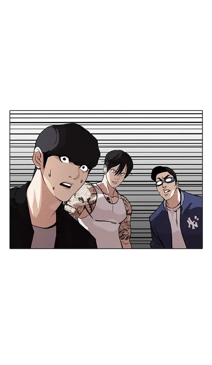 Lookism - Chapter 210: Ep.210: God Dog (12)