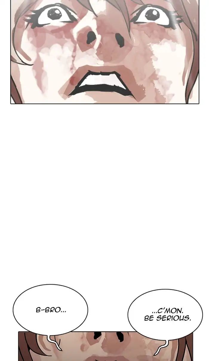 Lookism - Chapter 210: Ep.210: God Dog (12)