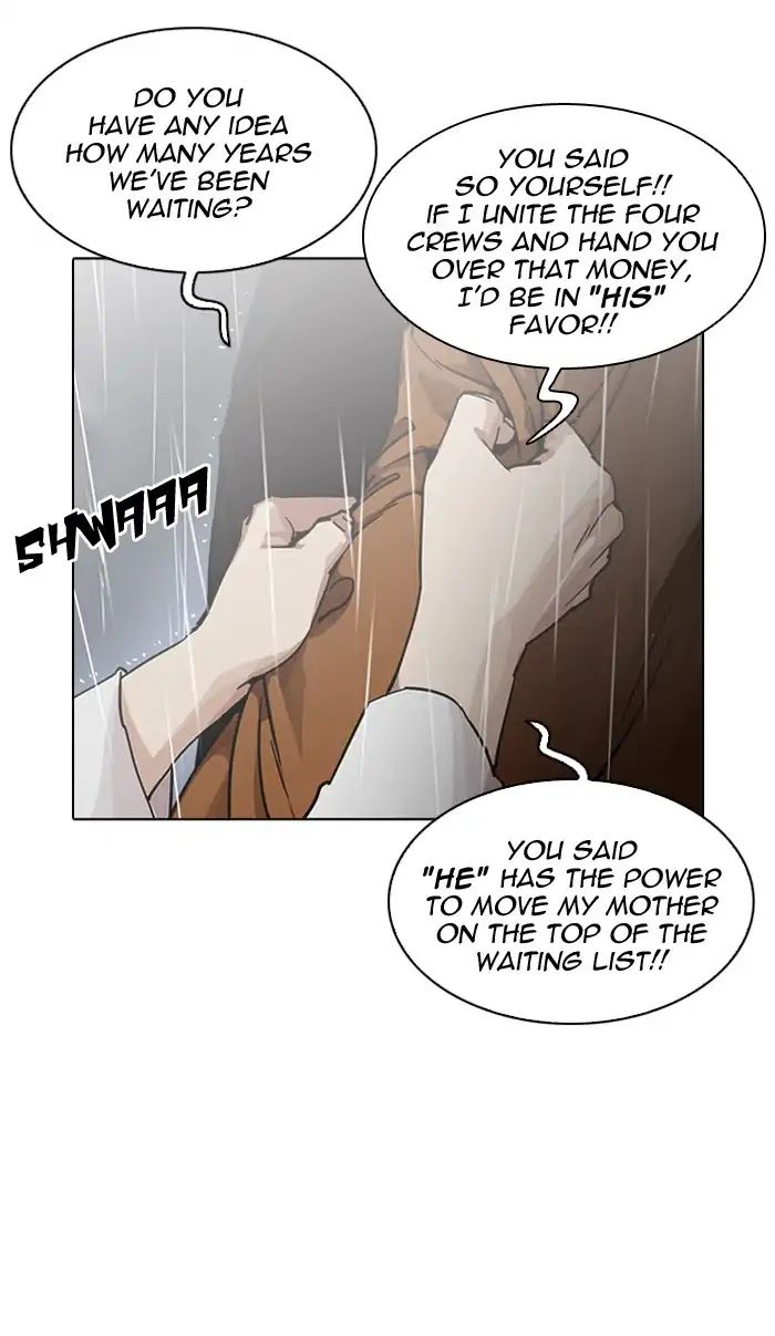 Lookism - Chapter 210: Ep.210: God Dog (12)