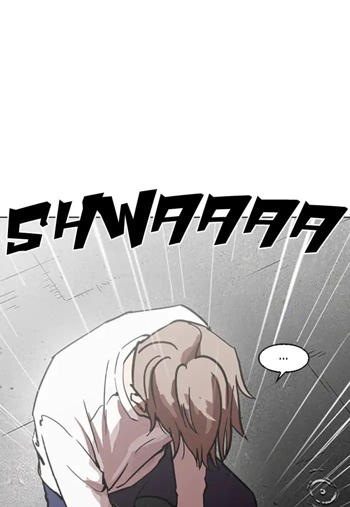 Lookism - Chapter 210: Ep.210: God Dog (12)