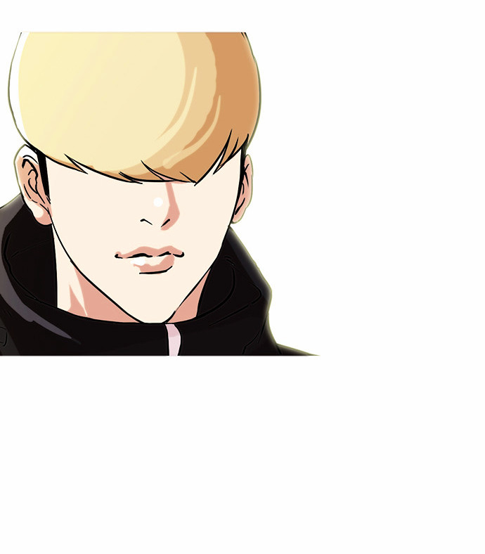 Lookism - Chapter 69 : [Spin-Off] Jae Yeol And Inu S Pups [1/2]