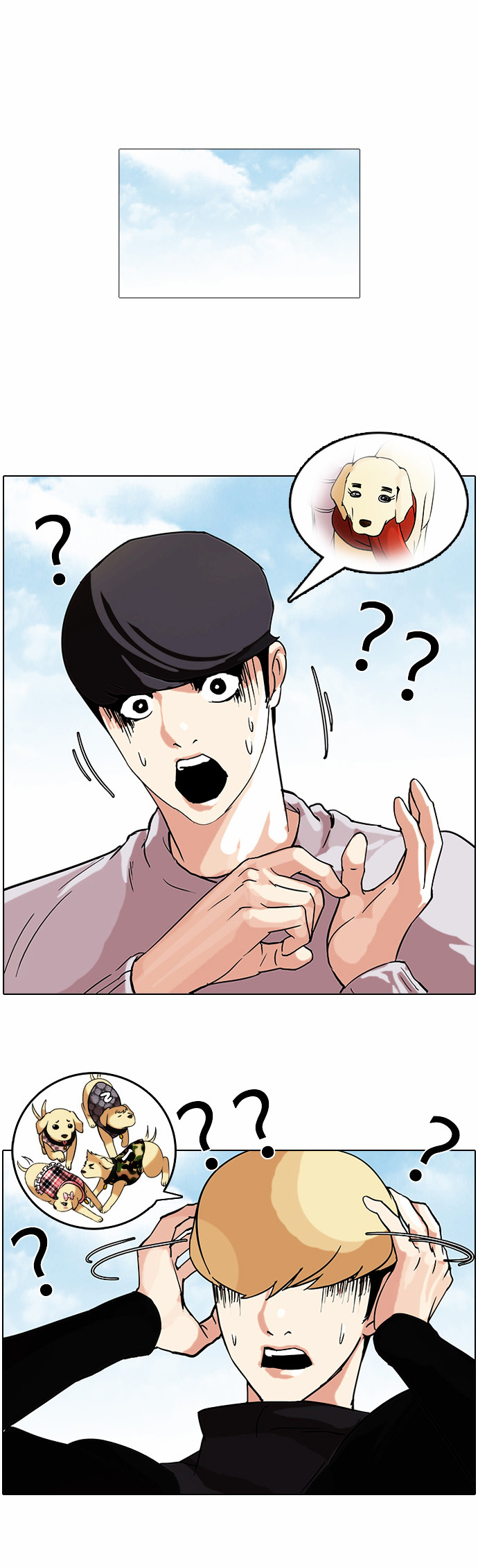 Lookism - Chapter 69 : [Spin-Off] Jae Yeol And Inu S Pups [1/2]